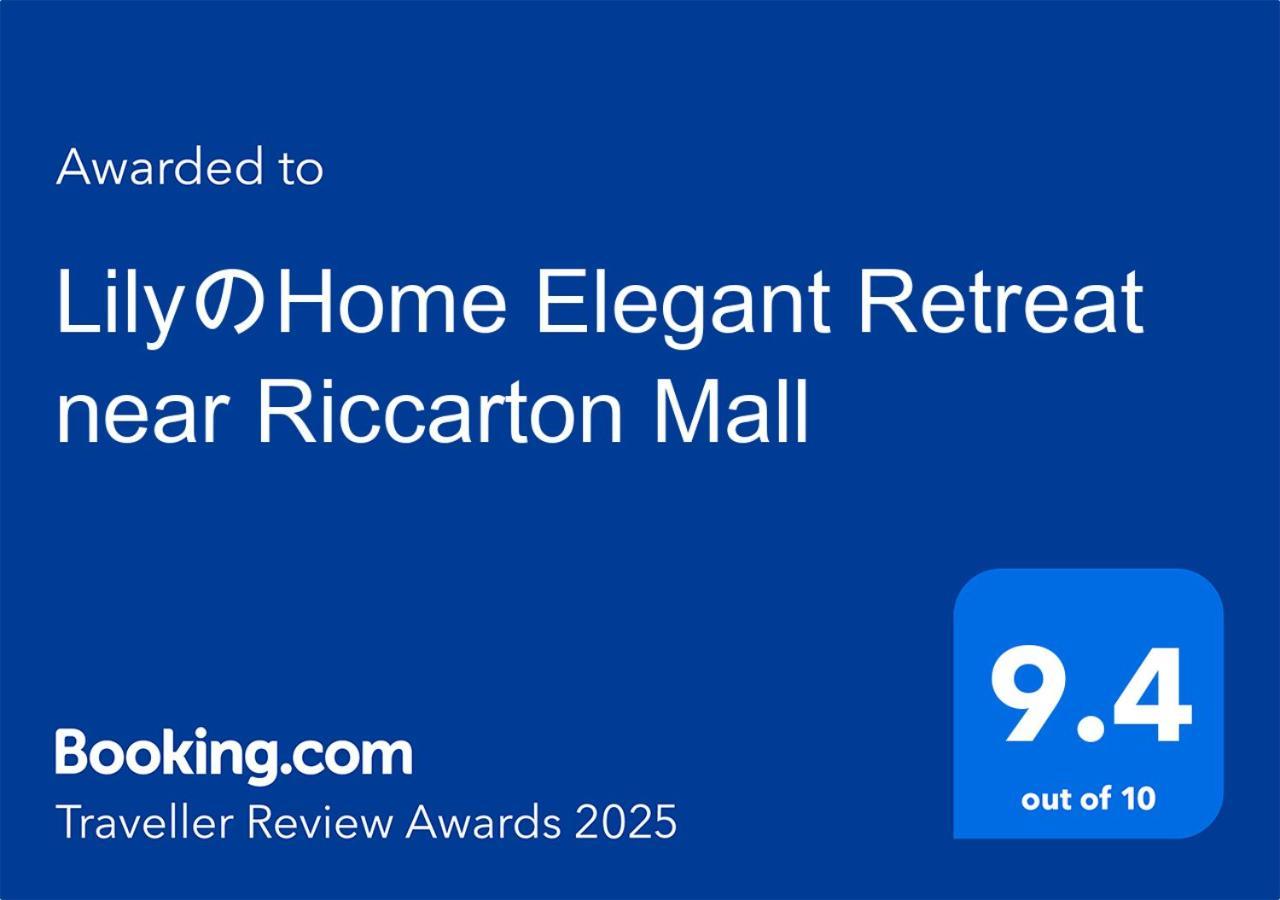 Lilyのhome Elegant Retreat Near Riccarton Mall Christchurch Exterior foto